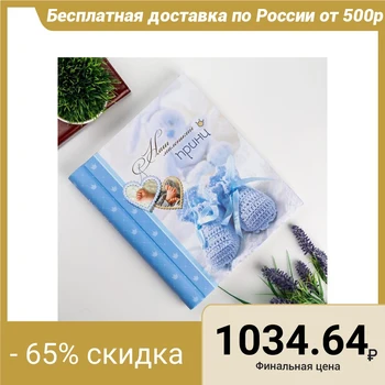 ç£æ°ãã©ãã¢ã«ãã 23X28ã»ã³ãã¡ãŒãã«30æ